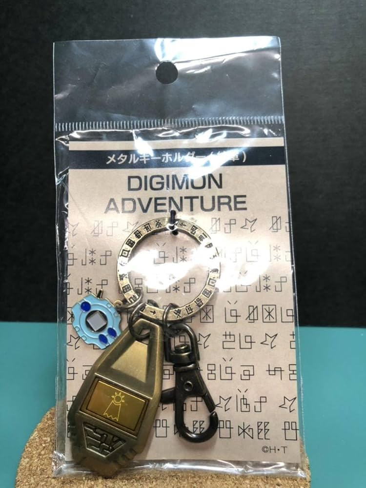 Amazon.co.jp: 希望の紋章 タグ メタルキーホルダー デジモン